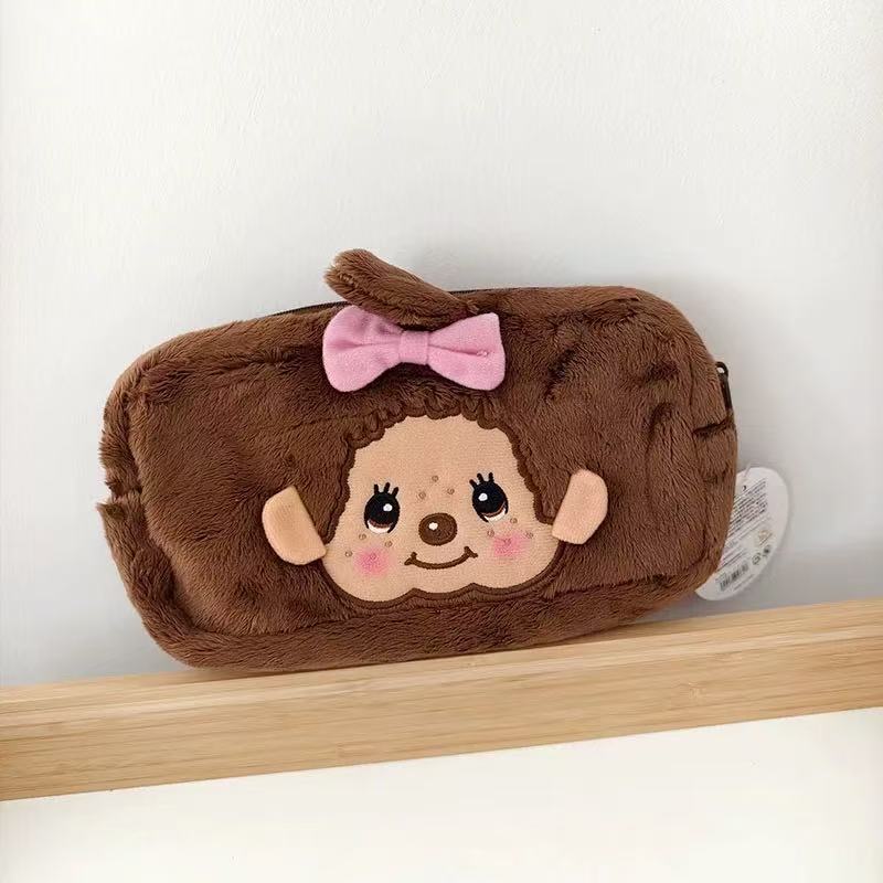 21 cm schattige anime munchki  - Embroidery Bag recensie en prijs