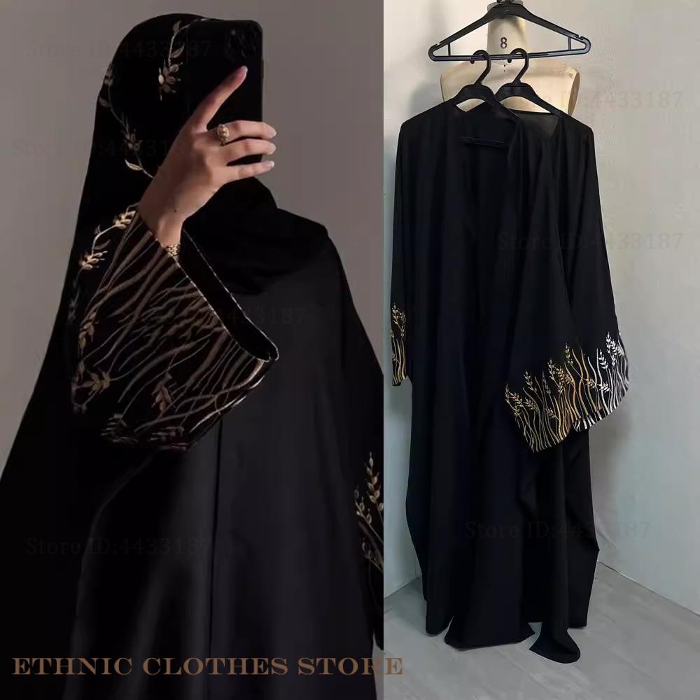 Moslimvrouwen Jurk Elegant Zwa - Embroidery Kebaya recensie en prijs