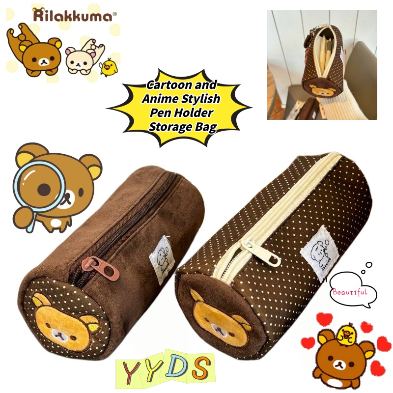 Leuke Anime Borduurwerk Rilakk - Embroidery Online recensie en prijs