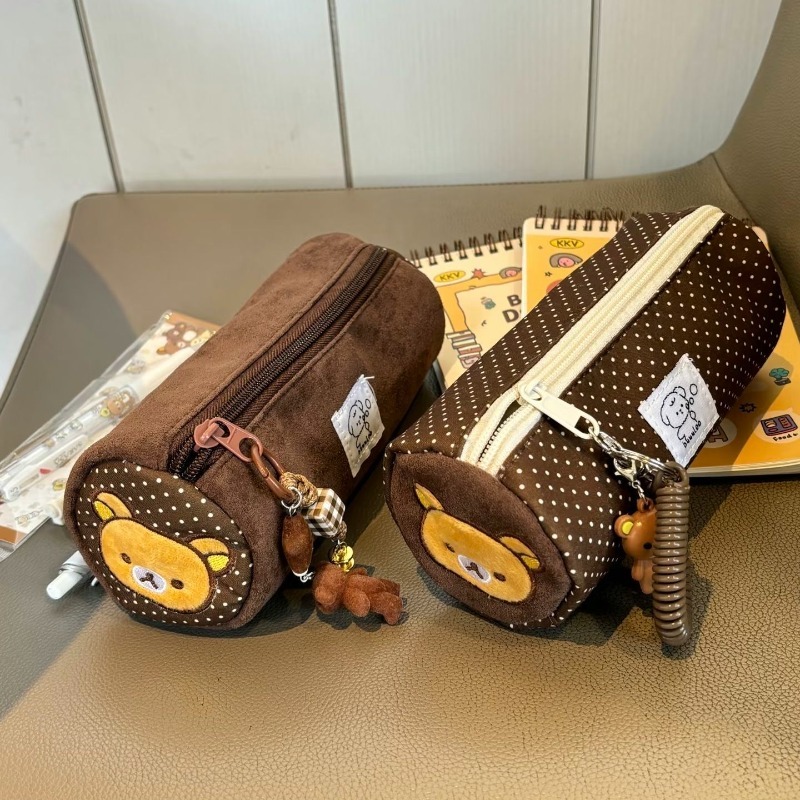 Leuke Anime Borduurwerk Rilakk - Embroidery Online recensie en prijs