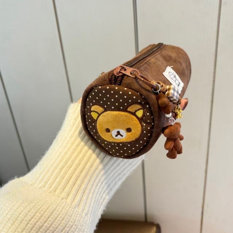 Leuke Anime Borduurwerk Rilakk - Embroidery Online recensie en prijs