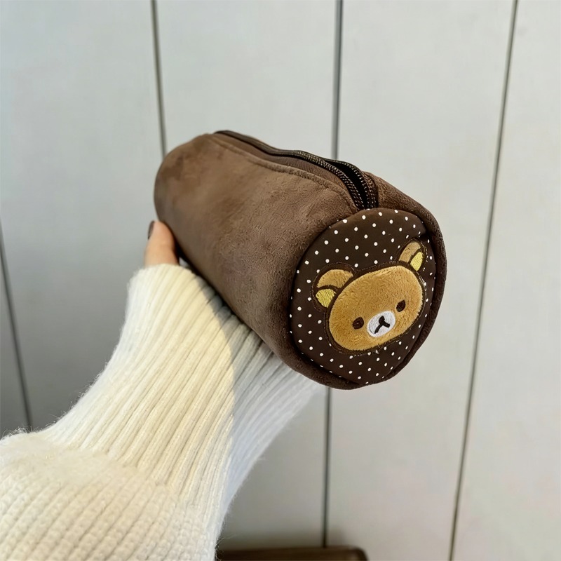 Leuke Anime Borduurwerk Rilakk - Embroidery Online recensie en prijs