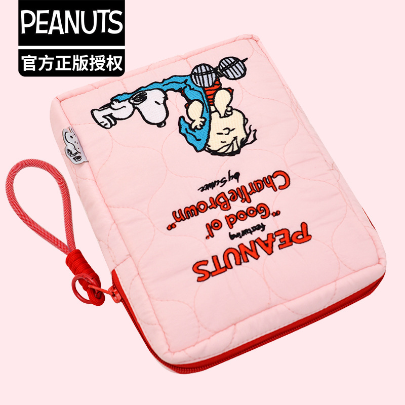 20x15cm Snoopy Anime Borduurwe - Embroidery Online recensie en prijs
