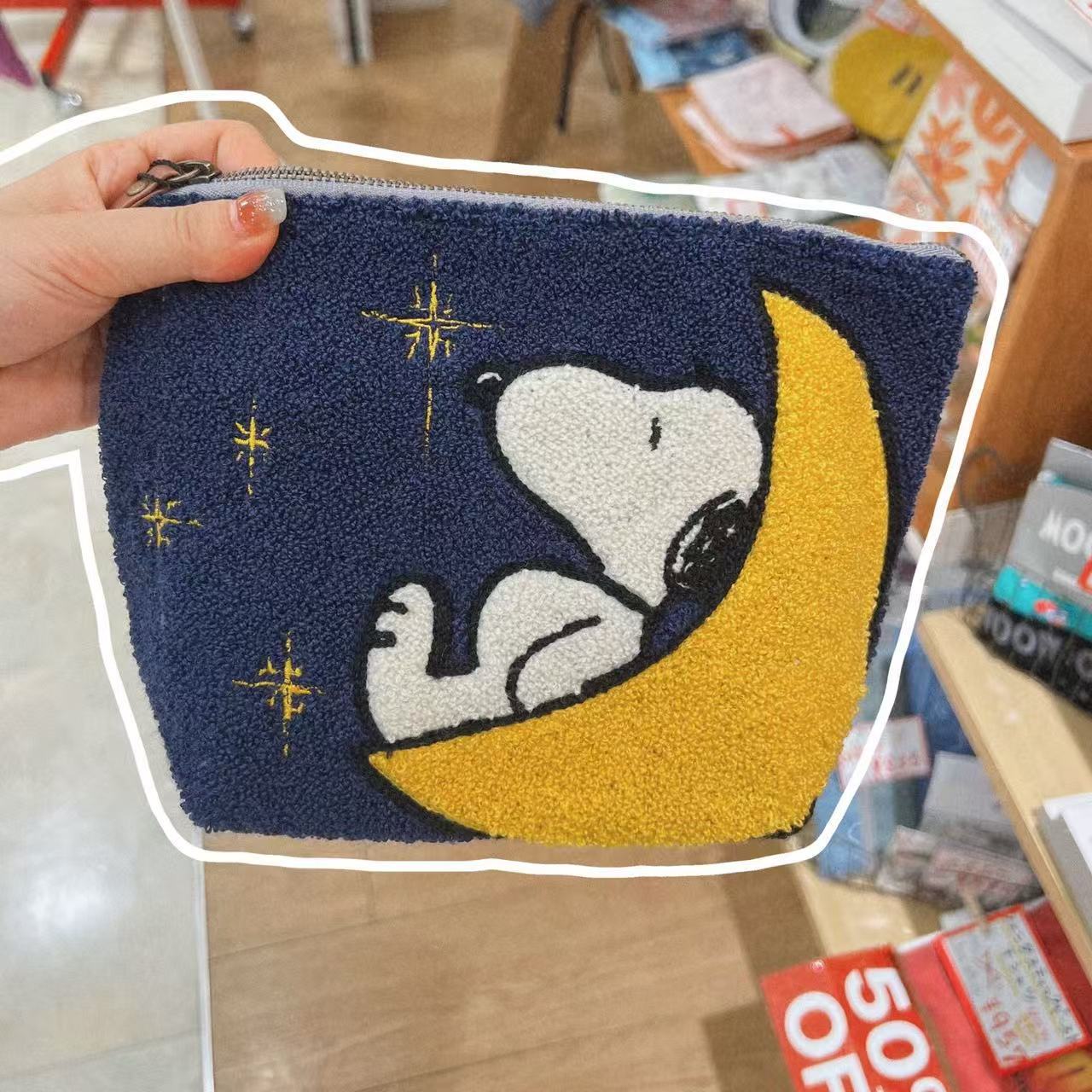 Snoopy Anime Schattige Borduur - Embroidery Online recensie en prijs