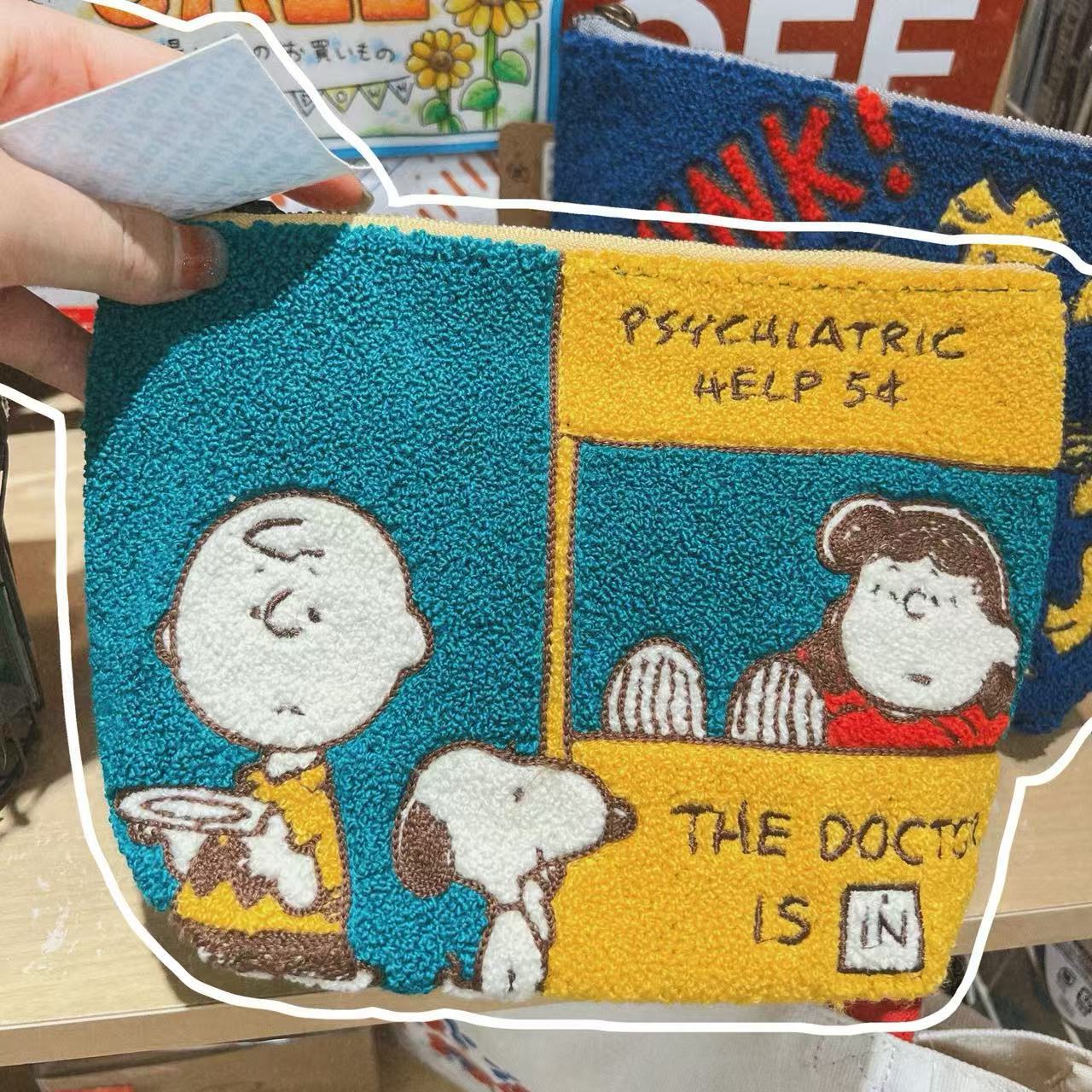 Snoopy Anime Schattige Borduur - Embroidery Online recensie en prijs