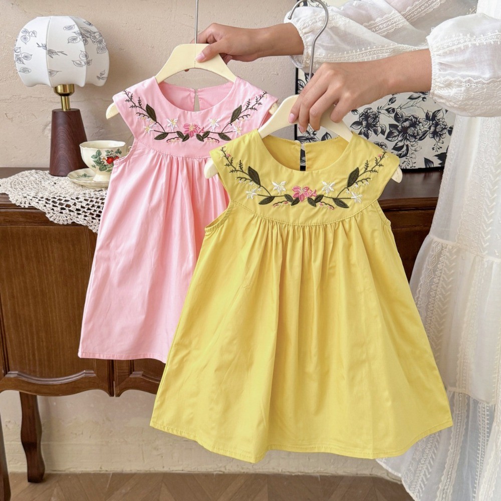 2-7 jaar oude Koreaanse versie - Embroidery Yellow Dress recensie en prijs